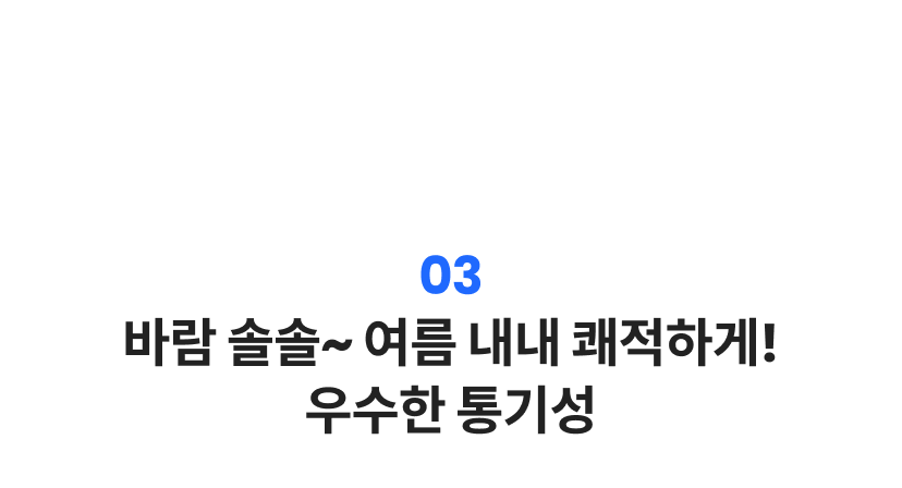 베베누보 5.png